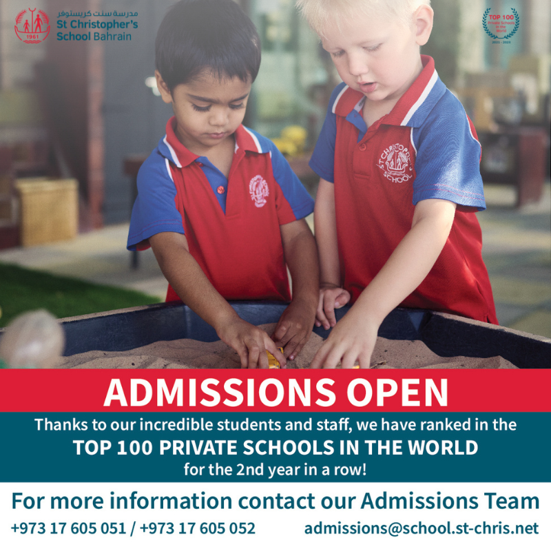 Admissions open