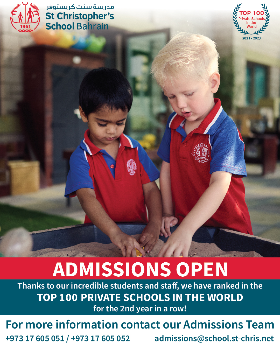 St Christopher's School Bahrain Admissions Open 