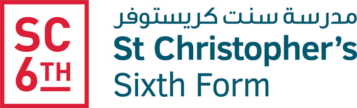 sixth form logo