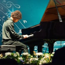 The Majid Aljishi Music Scholarship 